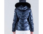 Kurtka HEAD Frost Denim Niebieska