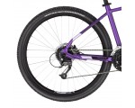 Rower MTB KELLYS Vanity 50 Fioletowy 29"