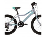 Rower górski KROSS Lea Mini 1.0 Szary 20"