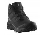 Buty trekkingowe SALOMON Crosstrak Waterproof Czarne