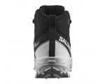 Buty trekkingowe SALOMON Crosstrak Waterproof Białe