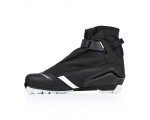Buty biegowe FISCHER XC Comfort Pro 2023