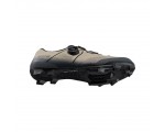Buty rowerowe SHIMANO SH-XC503 Beżowe