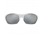 Okulary rowerowe UVEX Blaze III 2.0 White
