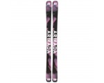 Narty ARMADA ARW 88 2027