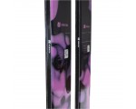 Narty ARMADA ARW 88 2027